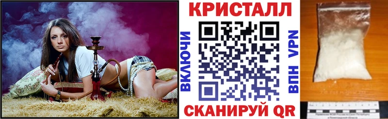 Amphetamine Розовый Дно