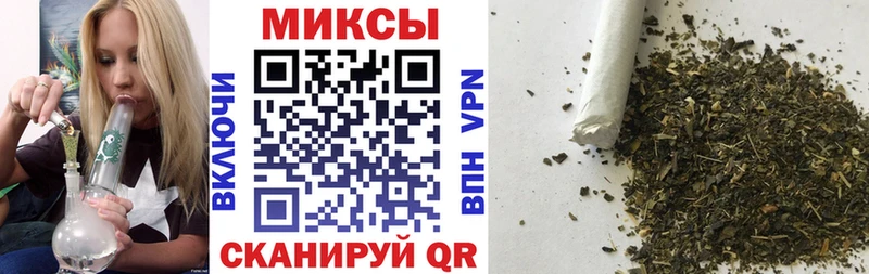 БУТИРАТ оксана  ссылка на мегу ССЫЛКА  Дно  где купить наркотик 
