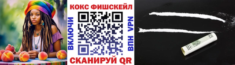 блэк спрут зеркало купить Дно Кокаин Перу