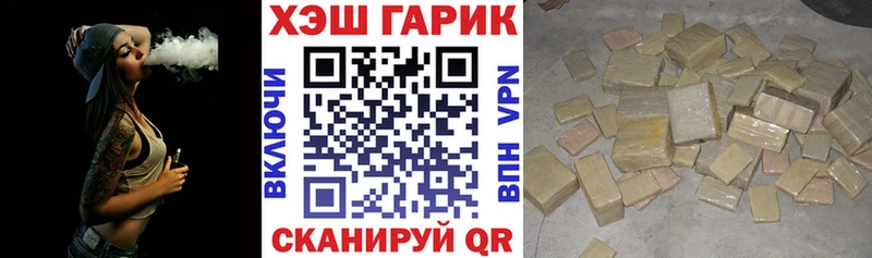 Гашиш убойный  Дно 