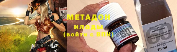 PSILOCYBIN Верхний Тагил