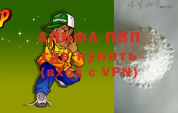 дмт Вязники