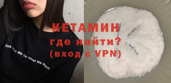 каннабис Вязьма