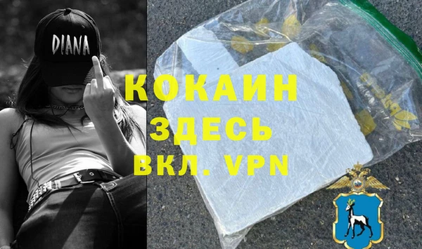 дмт Вязники