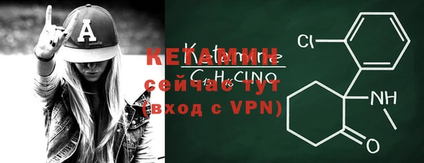 каннабис Вязьма