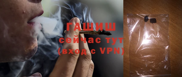 дмт Вязники