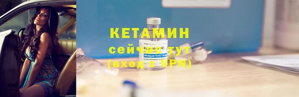 PSILOCYBIN Верхний Тагил