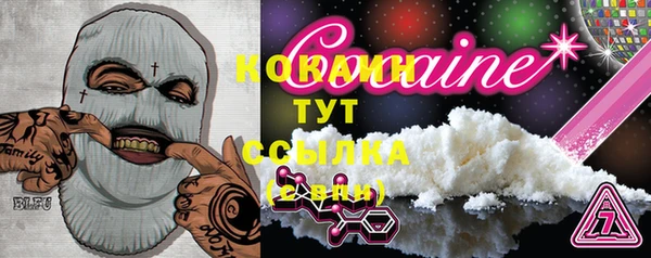 дживик Верхнеуральск