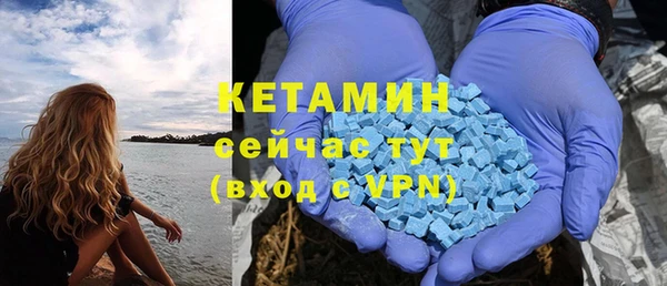 дживик Верхнеуральск