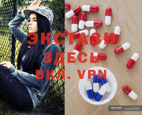 дмт Вязники