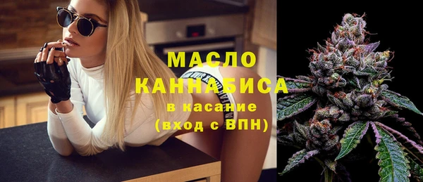 МДПВ Воткинск