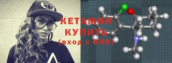 дживик Вуктыл